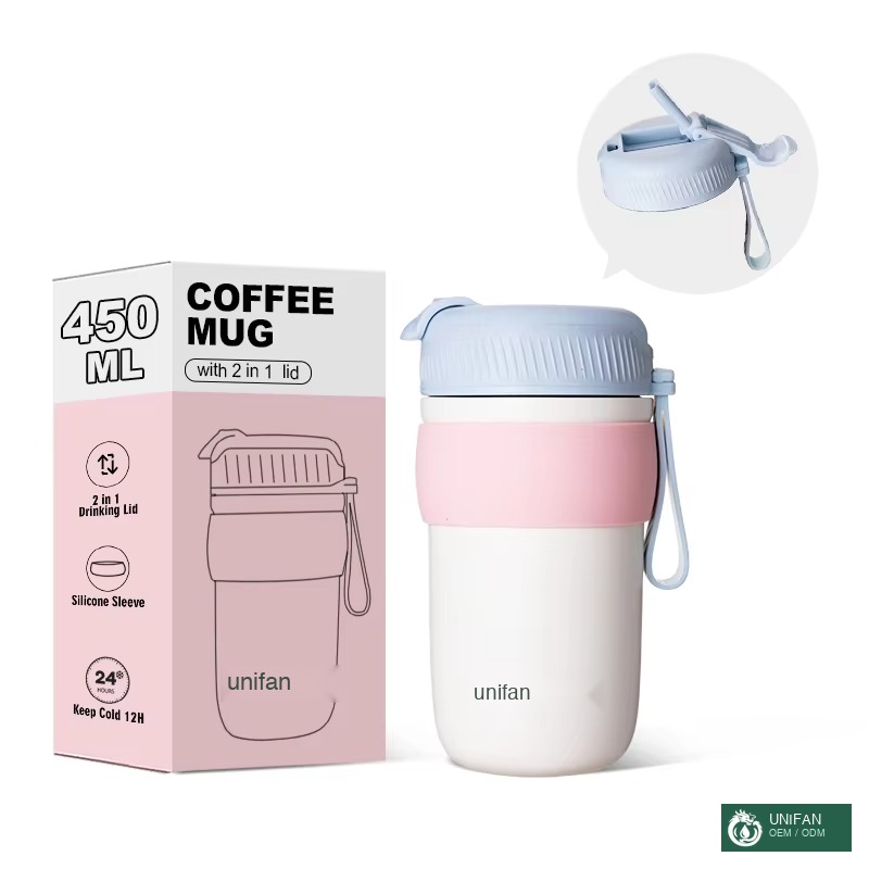 UNIFAN Custom 450ml Vacuum Insulated Coffee Tumbler with Dual Lid & Silicone Handle