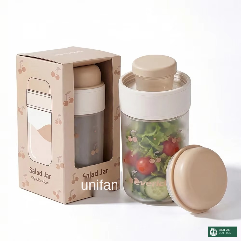 UNIFAN UNIFANPlastic Fresh-Keeping Lunch Box Vegetable Food Sealed Food Jar Fruit Snacks Biscuit Storage Dishwasher Safe BPA